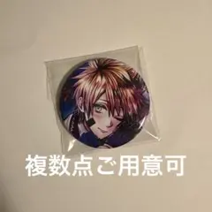 悪魔執事と黒い猫 あくねこ ロノ 缶バッジ - メルカリ