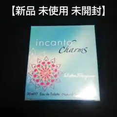 m*i様 ☆新品 サルヴァトーレ フェラガモ インカントチャームオードトアレ☆