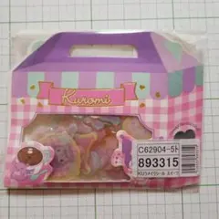 クロミ ぷっくりキラキラシール