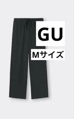 GU リブプルオンパンツ　Mサイズ　黒　ワイドパンツ