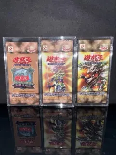 匿名配送 遊戯王 プレミアムパック 2025 シュリンク付き 未開封 12箱