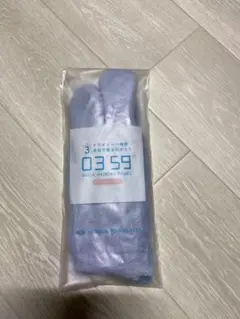 Item thumbnail for item 08b3d930-201d-4647-a27c-3f1132c12b58