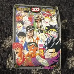 2026年最新】ドラゴンボール カレンダーの人気アイテム - メルカリ