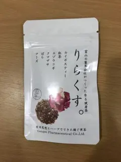 フジワラユウコ様 リクエスト 3点 まとめ商品