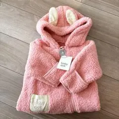 baby doll フード付きアウター 70-80cm ピンク