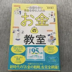メル様 リクエスト 2点 まとめ商品