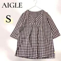 AIGLE 七分袖 シャツ 日本製 S チェック柄 ゆったり 体験カバー
