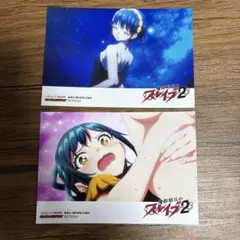 銀魂 ファミマプリント ブロマイド 神楽 2点 | Mercari