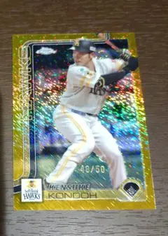 topps chrome npb 2025近藤