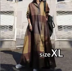 アマテラス様 リクエスト 2点 まとめ商品