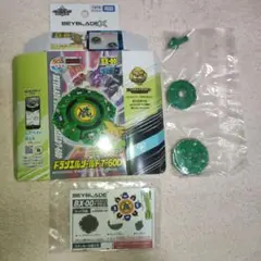 2026年最新】ベイブレード ドラシエルの人気アイテム - メルカリ