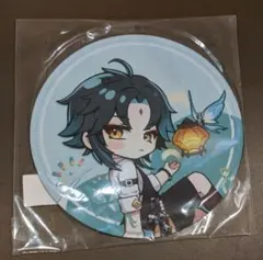 Item thumbnail for item 646958ec-1a3d-43f0-8819-6b49c0f59ddc