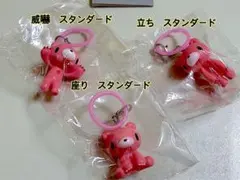 グルーミー マスコットチャーム めじるしアクセサリー　３点　セット　ガチャ