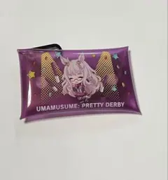 Item thumbnail for item 1a49f5e6-903f-4d3f-b4c5-95502ae9e457