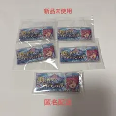 あんスタ バナーバッジコレクション バナコレ CLIMAX 姫宮桃李 5点セット