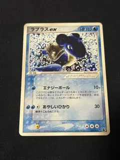 【構築済み60枚デッキ】 ADV PCG バンギマイン　デッキ 構築済み60枚デッキ】 ADV PCG バンギマイン デッキ ADV-PCG