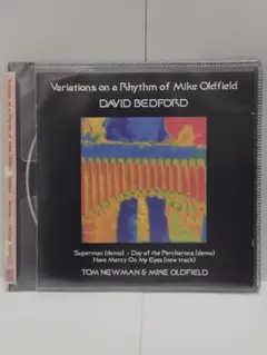 Variations on a Rhythm of Mike Oldfield