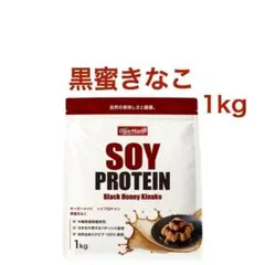 角爺様 リクエスト 4点 まとめ商品