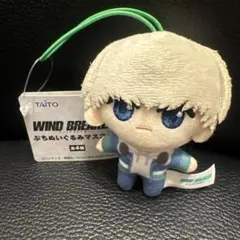 ウィンドブレイカー 梶蓮 ぷちぬいぐるみマスコット