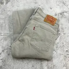 リーバイス　513　スリムストレート　デニムパンツ　古着　ベージュ　W30