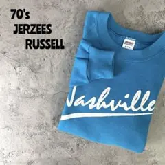 70's 80's JERZEES ラッセル　USA製　スエット　トレーナーのサムネイル