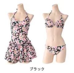 ３点セット　フラワープリント セパレート水着