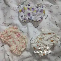 ブー様 リクエスト 2点 まとめ商品