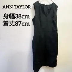 一点もの✨️ANN TAYLOR 【FREE】ブラック ノースリーブ ワンピース