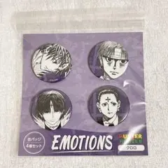 HUNTER×HUNTER』缶バッジ4個セット EMOTIONS クロロ - メルカリ