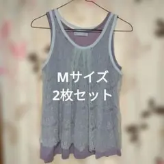レースキャミソール 2枚セット Mサイズのサムネイル
