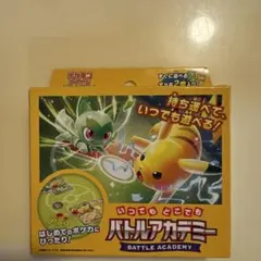 2026年最新】バトルアカデミー ポケモン 未開封の人気アイテム - メルカリ