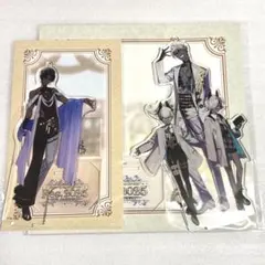 2026年最新】アルジュナ fateの人気アイテム - メルカリ