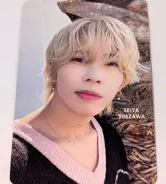 Aぇ!group 末澤誠也 カレンダー トレカ