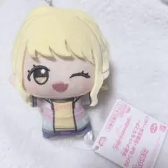 即日発送♥学園アイドルマスター 学マス 学園生活 藤田ことね ちびぐるみ