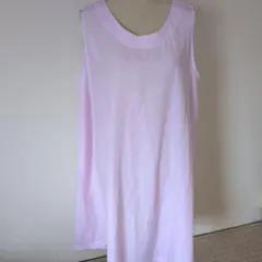 Item thumbnail for item c0dd084b-3efa-4135-aa3f-c26dacca5310