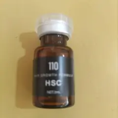 HSC 強髪 cosbi 110 美容液 2本セット - メルカリ