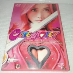 2025年最新】キューティーハニー dvdの人気アイテム - メルカリ