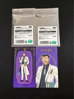 名探偵コナン　タロット風カード　毛利小五郎