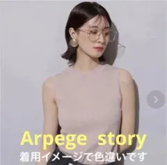 アルページュストーリー♡ノースリリブニット　ダークグリーン　Mサイズのサムネイル