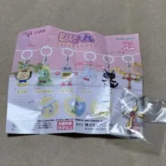 りぼん　めじるしアクセサリー　ガチャガチャ