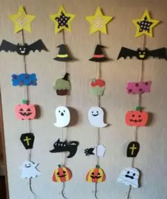壁面飾り　ハロウィン
