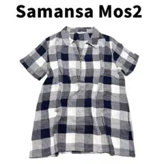 Ｍ　サマンサモスモス　ＳＭ２　スキッパー半袖チェックブラウス　コットンリネン　紺のサムネイル