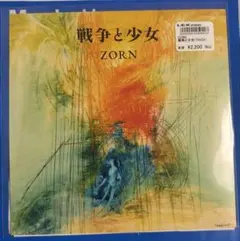 2026年最新】hydeout productions レコードの人気アイテム - メルカリ
