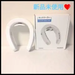 新品未使用 ネッククーラー COOLING NECK FANのサムネイル