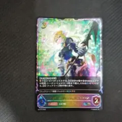 シャドバ プロモ フォレストシバルリー・シンシア 1枚 SL仕様 PR | Mercari