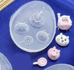 Item thumbnail for item bc5edfc0-5939-40b7-ba0b-6a14dacc3f7d