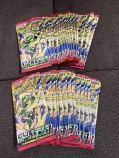 y*i様 ポケモンカードゲーム サーチ未 ストームエメラルド 30パック