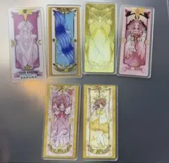 2025年最新】カードキャプターさくら クロウカードの人気アイテム