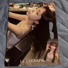 LE SSERAFIM PUREFLOW CD コンパクト チェウォン - メルカリ
