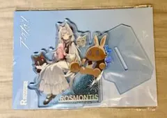 アークナイツ 4周年 グリッターアクリルスタンド ロスモンティス アークナイツ 4周年 グリッターアクリルスタンド ロスモンティス
